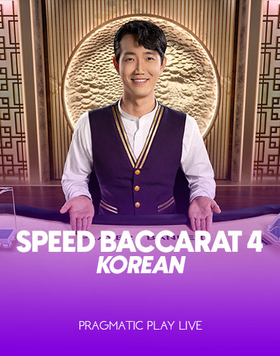 Korean Speed Baccarat 4